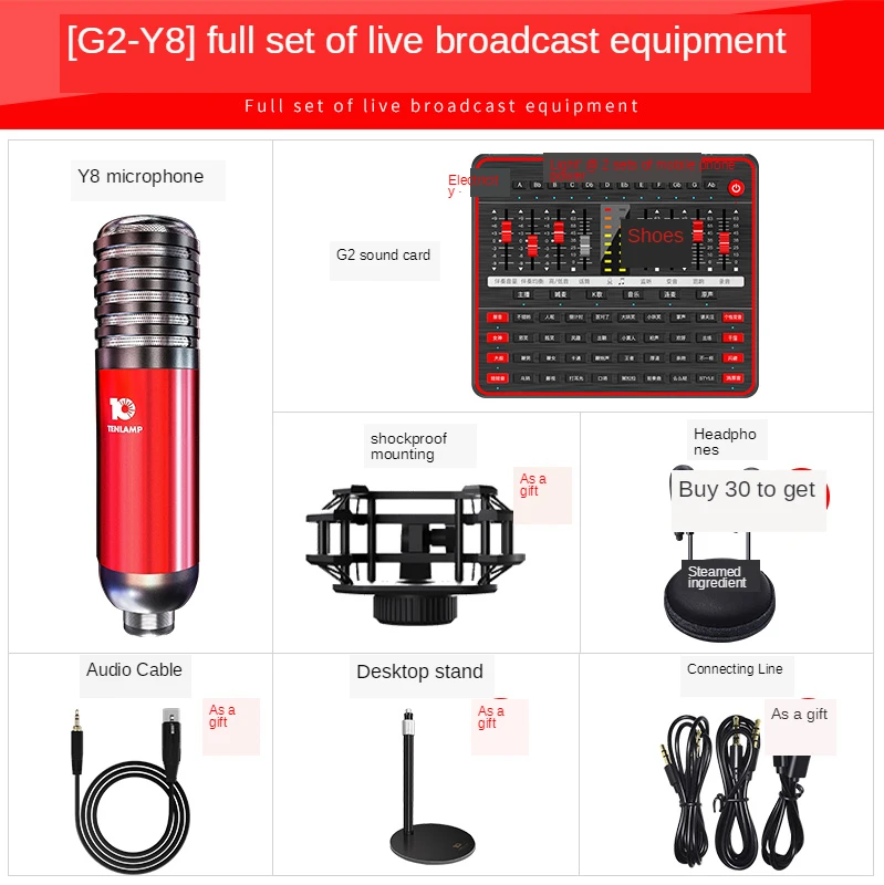 Звуковая карта Live SoundCard G2 Y8, микрофон, звуковая панель для прямой трансляции, смеситель для веб-трансляции, USB звуковая плата для телефона, компьютера
Звуковая карта Live SoundCard G2 Y8, микрофон, звуковая панель для прямой трансляции, смеситель для веб-трансляции, USB звуковая плата для телефона, компьютера