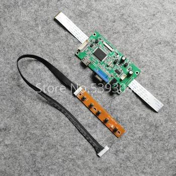 For LP140WH8-TPH1 LP140WH8-TPH2 HDMI+VGA display controller drive board notebook PC panel WLED EDP 30Pins 14" 1366*768 DIY kit
For LP140WH8-TPH1 LP140WH8-TPH2 HDMI+VGA display controller drive board notebook PC panel WLED EDP 30Pins 14" 1366*768 DIY kit