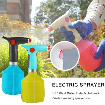 Portable Electric Electric Watering Sprayer USB Charging Automatic Gardening Plant Rotation Washing Car Watering Sprayer Tools 
Portable Electric Electric Watering Sprayer USB Charging Automatic Gardening Plant Rotation Washing Car Watering Sprayer Tools