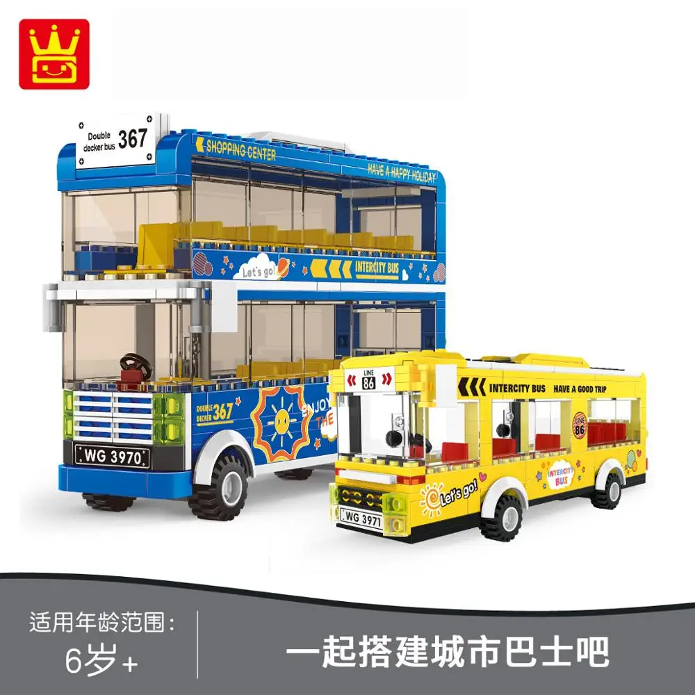 Wange 3970-3971 double-decker bus city bus puzzle assembly assembling car model building block toy
Wange 3970-3971 double-decker bus city bus puzzle assembly assembling car model building block toy