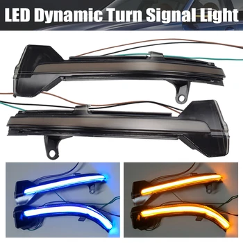 LED Side Wing Rearview Mirror Indicator Blinker Repeater Dynamic Turn Signal Light For BMW 5 6 7 Series F10 F11 F07 F06 F12 F13
LED Side Wing Rearview Mirror Indicator Blinker Repeater Dynamic Turn Signal Light For BMW 5 6 7 Series F10 F11 F07 F06 F12 F13