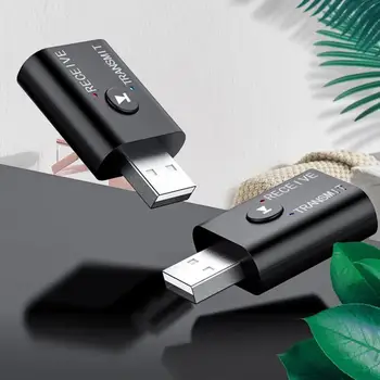 2 in 1 Wireless Bluetooth Receiver Adapter 5.0 Audio Transmitter Stereo Bluetooth Dongle USB 3.5mm For Laptop TV PC Car Kit
2 in 1 Wireless Bluetooth Receiver Adapter 5.0 Audio Transmitter Stereo Bluetooth Dongle USB 3.5mm For Laptop TV PC Car Kit