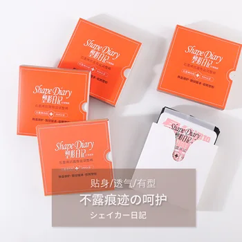 New Style Shaping Diary 2.0 Buttock Lifting Shaping Pants Postpartum Abdomen Pants Naked Ammonia Graphene Pelvis Adjustment Shap
New Style Shaping Diary 2.0 Buttock Lifting Shaping Pants Postpartum Abdomen Pants Naked Ammonia Graphene Pelvis Adjustment Shap