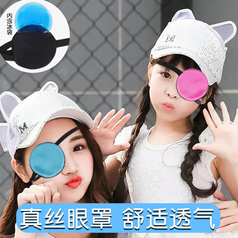 Weak Sight Eye Patch Monocular Shade Strabismus Correction Eye Pad Full Cover Single Children with Surgery Pirate Single Eye Pat
Weak Sight Eye Patch Monocular Shade Strabismus Correction Eye Pad Full Cover Single Children with Surgery Pirate Single Eye Pat