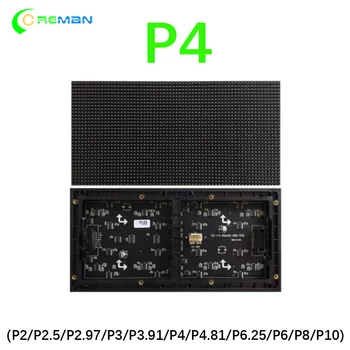 indoor 3in1 SMD RGB Full color P4 LED display panel module rgb color p4 led panel 128*256mm p4 stage led module
indoor 3in1 SMD RGB Full color P4 LED display panel module rgb color p4 led panel 128*256mm p4 stage led module
