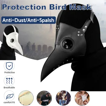 Halloween Gothic Steampunk Crow Reaper Mask Plague Doctor Schnabel Clown Mask Bird Fancy Devil Anime Cosplay Party Scary Costume
Halloween Gothic Steampunk Crow Reaper Mask Plague Doctor Schnabel Clown Mask Bird Fancy Devil Anime Cosplay Party Scary Costume