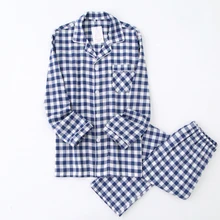 New Water-washed Cotton Long Sleeved Trousers Mens Pajamas Spring and Autumn Lapel Pure Cotton Pijama Mans Nightwear Sleepwear
New Water-washed Cotton Long Sleeved Trousers Mens Pajamas Spring and Autumn Lapel Pure Cotton Pijama Mans Nightwear Sleepwear