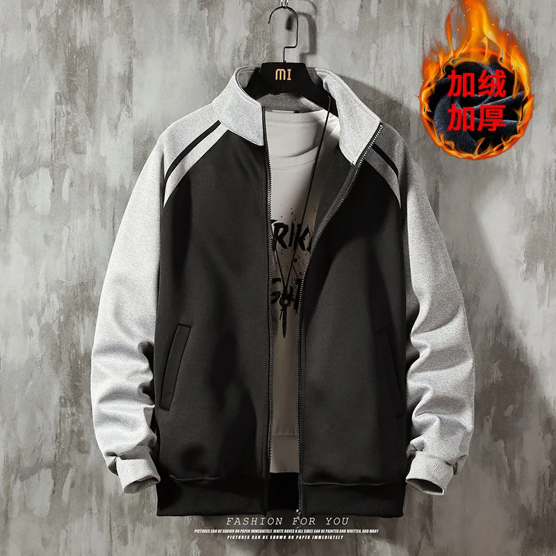 2019 Hj1924 plus Velvet Japanese-style Cement Wall Large Size Mixed Colors plus Velvet Jacket M-5x Hj1192
2019 Hj1924 plus Velvet Japanese-style Cement Wall Large Size Mixed Colors plus Velvet Jacket M-5x Hj1192