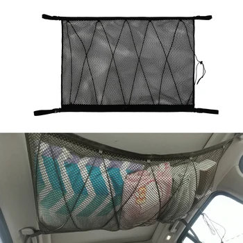 Car Roof Cargo Mesh Storage Bag Ceiling Hanging Luggage Storage Organizer Pocket
Car Roof Cargo Mesh Storage Bag Ceiling Hanging Luggage Storage Organizer Pocket