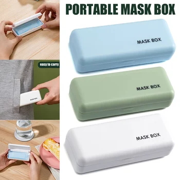 Mask Storage Box Mask Case Portable Disposable Face Masks Box Mask Container Dustproof Masks Holder
Mask Storage Box Mask Case Portable Disposable Face Masks Box Mask Container Dustproof Masks Holder