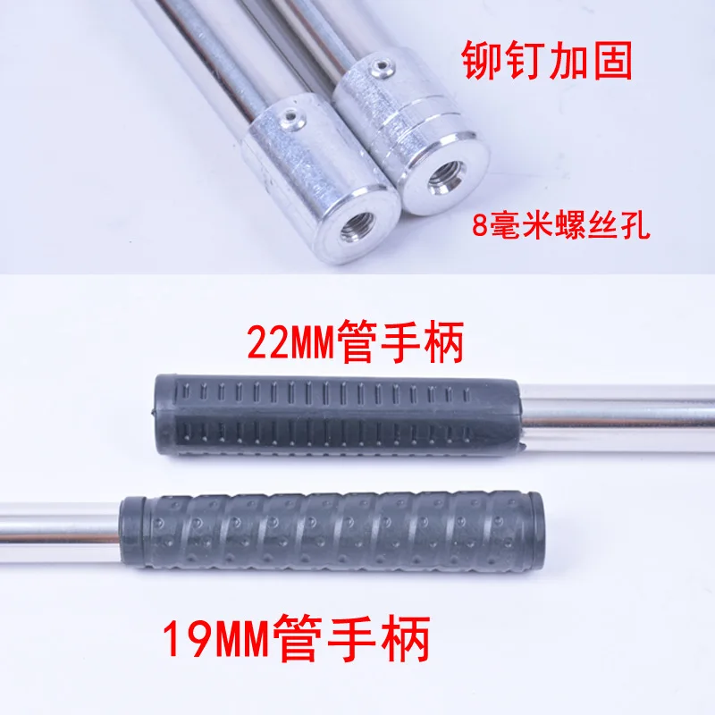 Stainless Steel Extra Short Handle Aquatic Plants Sickle Handle Mowing Cutter Bar 8 Millimeter Short Connector Sickle Handle
Stainless Steel Extra Short Handle Aquatic Plants Sickle Handle Mowing Cutter Bar 8 Millimeter Short Connector Sickle Handle