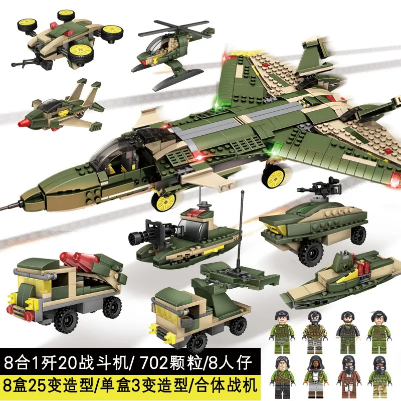 Intelligence Building Blocks Large Assembling yi hang Mother CHILDREN'S Toy Small Particles 6-10-Year-Old Jigsaw Puzzle Boys Uni
Intelligence Building Blocks Large Assembling yi hang Mother CHILDREN'S Toy Small Particles 6-10-Year-Old Jigsaw Puzzle Boys Uni