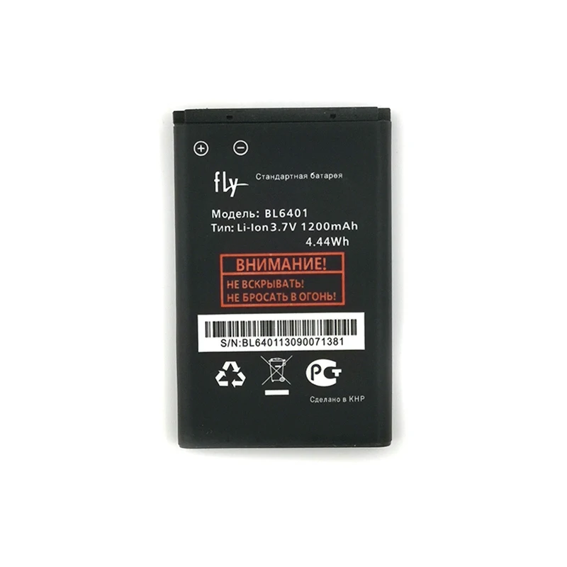 100% Original 1200mAh BL6401 Battery For Fly BL6401 ezzy1 ezzy2 ezzy4 BL4507 ds115 Phone In Stock Latest Production Battery
100% Original 1200mAh BL6401 Battery For Fly BL6401 ezzy1 ezzy2 ezzy4 BL4507 ds115 Phone In Stock Latest Production Battery