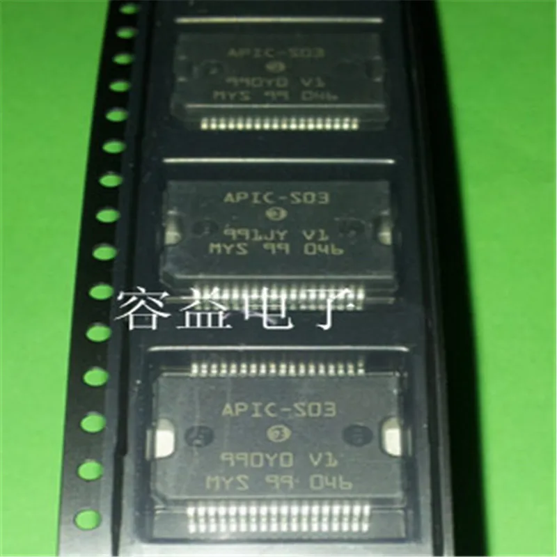 5 шт./лот APIC-S03 APICS03 автомобильная компьютерная плата чип привода энергии для Nissan new