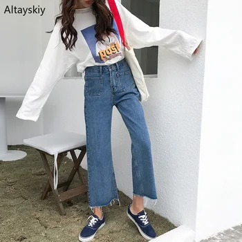 Jeans Women Zipper Pockets Leisure Daily Loose Wide Leg Retro Womens Soft Solid Simple All-match Korean Style Denim Trendy New
Jeans Women Zipper Pockets Leisure Daily Loose Wide Leg Retro Womens Soft Solid Simple All-match Korean Style Denim Trendy New