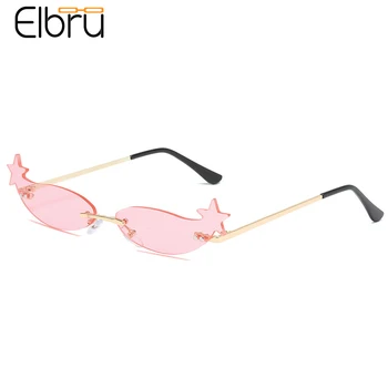 Elbru Small Rimless Star Shape Sunglasses Personality Wacky Sun Glasses Metal street Photography Colorful Lens Sunshades Unisex 
Elbru Small Rimless Star Shape Sunglasses Personality Wacky Sun Glasses Metal street Photography Colorful Lens Sunshades Unisex