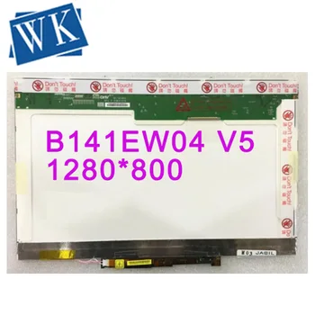 Free Shipping B141EW04 V.5 V5 B141EW04 V.0 LP141WX1-TLA1 LP141WX1-TLB1 N141I3-L02 Laptop lcd screen 1280*800 LVDS 30pins
Free Shipping B141EW04 V.5 V5 B141EW04 V.0 LP141WX1-TLA1 LP141WX1-TLB1 N141I3-L02 Laptop lcd screen 1280*800 LVDS 30pins