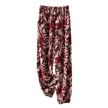 Casual Print Pajamas Women Pyjamas Pants 2020 Spring Summer New Sleepwear Nightwear Home Clothes Soft Intimate Lingerie
Casual Print Pajamas Women Pyjamas Pants 2020 Spring Summer New Sleepwear Nightwear Home Clothes Soft Intimate Lingerie