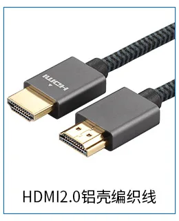 Кабель с высоким разрешением ult unite factory direct custom hdmi 2 1 version 8k60hz 4k120hz 8k| |