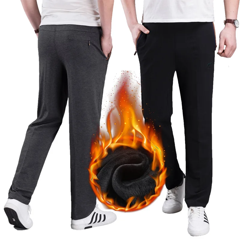 New Men's Pants zipper Joggers Fleece Men Straight Pants Winter Warm Velvet Sweatpants Men Joggers embroidery logo Casual Pants
New Men's Pants zipper Joggers Fleece Men Straight Pants Winter Warm Velvet Sweatpants Men Joggers embroidery logo Casual Pants