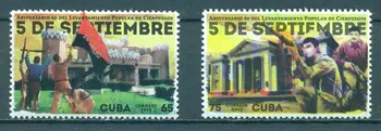 Cuba 2017 "60th anniversary of the Naval Uprising in сьенфуэгосе 5 September" MNH
Cuba 2017 "60th anniversary of the Naval Uprising in сьенфуэгосе 5 September" MNH