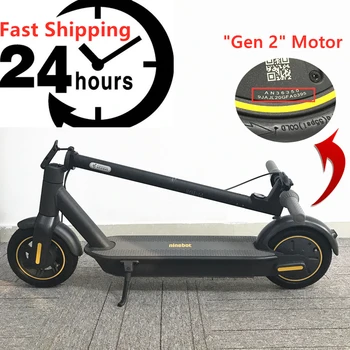 2020 Original Ninebot MAX G30 KickScooter 10inch foldable 65km Max Mileage Smart Electric Scooter Dual Brake Skateboard With APP
2020 Original Ninebot MAX G30 KickScooter 10inch foldable 65km Max Mileage Smart Electric Scooter Dual Brake Skateboard With APP