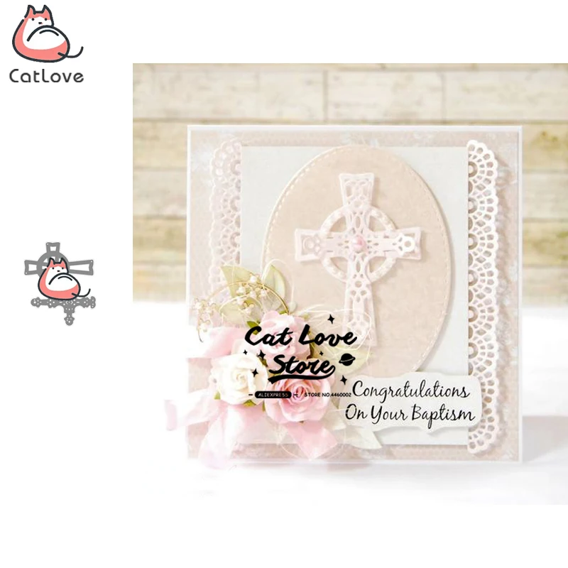 Cross Creative Metal Cutting Dies Scrapbooking Stencil DIY Decorative Craft Embossing Die Cuts Card Making New Dies For 2019
Cross Creative Metal Cutting Dies Scrapbooking Stencil DIY Decorative Craft Embossing Die Cuts Card Making New Dies For 2019