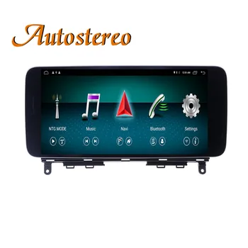 Android 10.0 4+64GB car GPS Navigation DVD player For MERCEDES BENZ C Class W204 C180/C200/C230 Car Auto Radio Stereo head unit
Android 10.0 4+64GB car GPS Navigation DVD player For MERCEDES BENZ C Class W204 C180/C200/C230 Car Auto Radio Stereo head unit