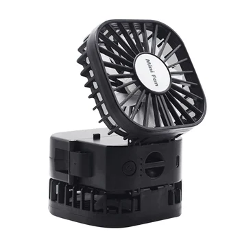 Usb Small Fan Portable Foldable Double-End Fan Pupil Dormitory USB Charging Hanging Fan for Girl Boy (Black)
Usb Small Fan Portable Foldable Double-End Fan Pupil Dormitory USB Charging Hanging Fan for Girl Boy (Black)