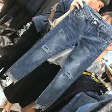FOR Women Denim Skinny Trousers Ripped Jeans For Women Hole Vintage Pencil Pants High Elasticity Stretch Trousers
FOR Women Denim Skinny Trousers Ripped Jeans For Women Hole Vintage Pencil Pants High Elasticity Stretch Trousers