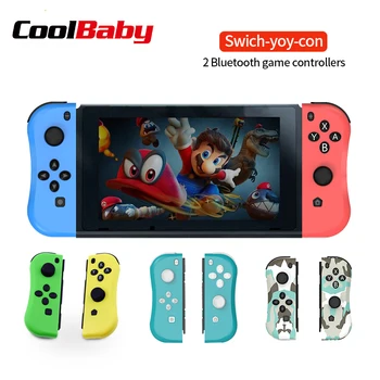 Wireless Nintend Switch controller Including Joy-Cons vibration and sensor functions can be used through wired and Bluetooth
Wireless Nintend Switch controller Including Joy-Cons vibration and sensor functions can be used through wired and Bluetooth