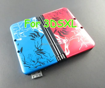 Full Housing Shell Cover Case Back battery Housing For 3DSXL 3DSLL 3DS XL LL Plastic Inner Bottom Replacement
Full Housing Shell Cover Case Back battery Housing For 3DSXL 3DSLL 3DS XL LL Plastic Inner Bottom Replacement