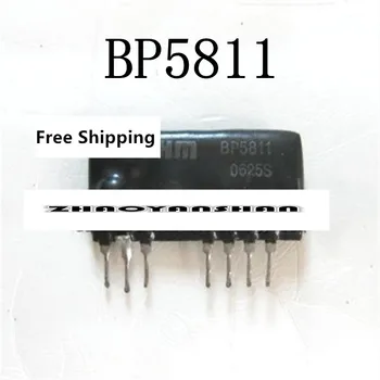 1pcs X BP5811 NEW Free Shipping
1pcs X BP5811 NEW Free Shipping