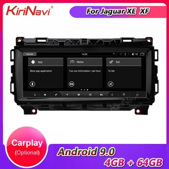 KiriNavi 10.25" Android 9.0 Car Multimedia Player For Jaguar XE XF XFL Car Radio Automotivo Head Unit Auto GPS Navigation Stereo
KiriNavi 10.25" Android 9.0 Car Multimedia Player For Jaguar XE XF XFL Car Radio Automotivo Head Unit Auto GPS Navigation Stereo