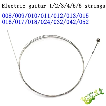 Electric guitar acoustic guitar single string 1 string 2 string 3 string 4 string 5 string 6 string brass guitar accessorie