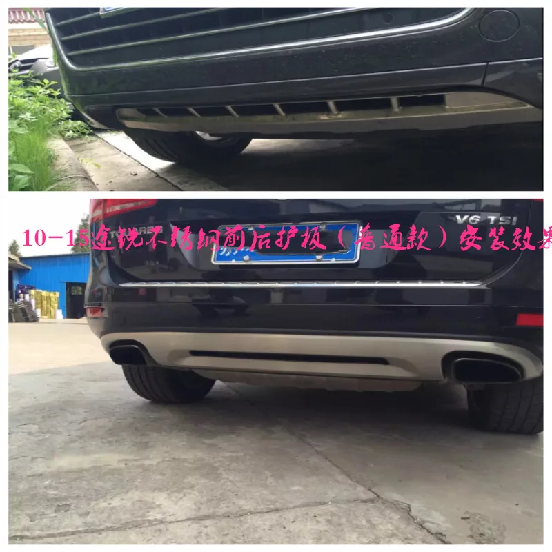 for Volkswagen Touareg DX 2010-2015 car-styling stainless steel metal front + rear bumper bottom guard protector accessories 
for Volkswagen Touareg DX 2010-2015 car-styling stainless steel metal front + rear bumper bottom guard protector accessories