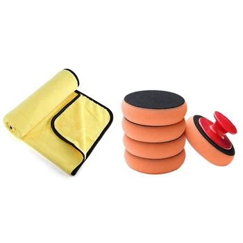 1 Pcs Car Wash Microfiber Towel Car Cleaning Drying Cloth & 6Pcs Car Wax Wash Polish Pad Sponge Cleaning Foam Kit
1 Pcs Car Wash Microfiber Towel Car Cleaning Drying Cloth & 6Pcs Car Wax Wash Polish Pad Sponge Cleaning Foam Kit
