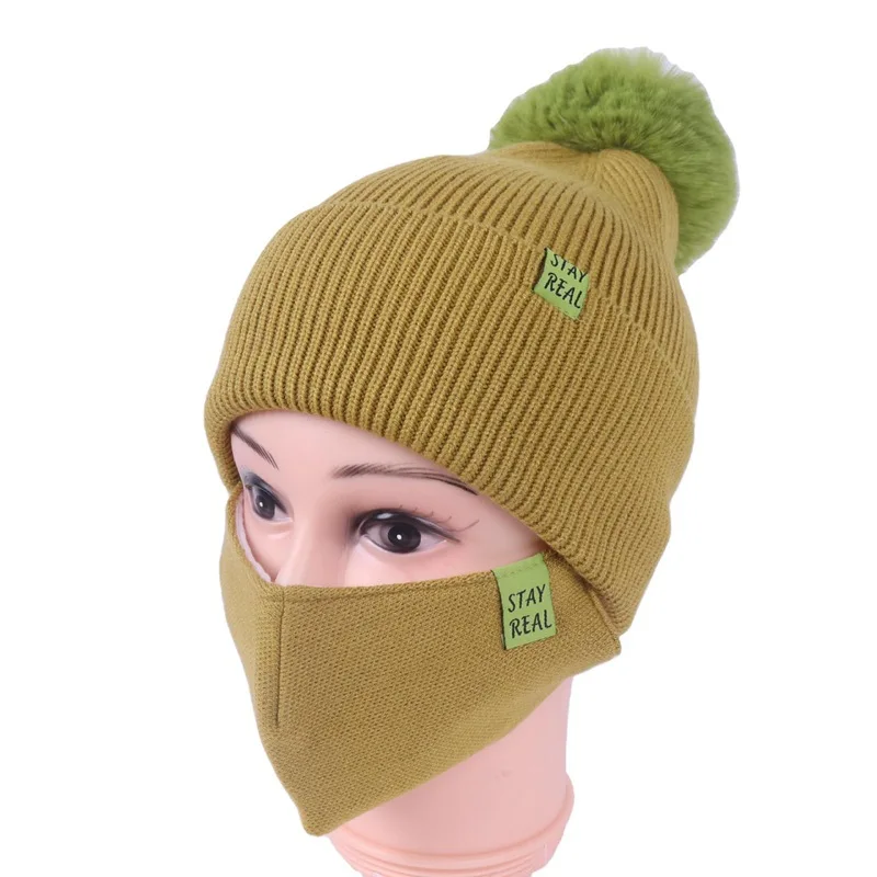 New Adult Autumn And Winter Outdoor Cap Female Ride Cycling Protective Warm Woolen Knitting Hat Ladies Face Mask Two-Piece Cap
New Adult Autumn And Winter Outdoor Cap Female Ride Cycling Protective Warm Woolen Knitting Hat Ladies Face Mask Two-Piece Cap