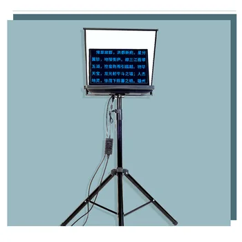 

Teleprompter 20 inch Portable Foldable for News Interview Conference Speech Studio Dedicated Teleprompter Speech Reader Prompter