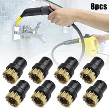 8pcs Round Brush Nozzles Brass Wire Brush Head Repalcements For KARCHER SC1 SC2 SC3 SC4 SC5 Steam Cleaner Accessories
8pcs Round Brush Nozzles Brass Wire Brush Head Repalcements For KARCHER SC1 SC2 SC3 SC4 SC5 Steam Cleaner Accessories
