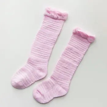 Cute Solid Stretch High Leg Socks For Baby Girls
Cute Solid Stretch High Leg Socks For Baby Girls