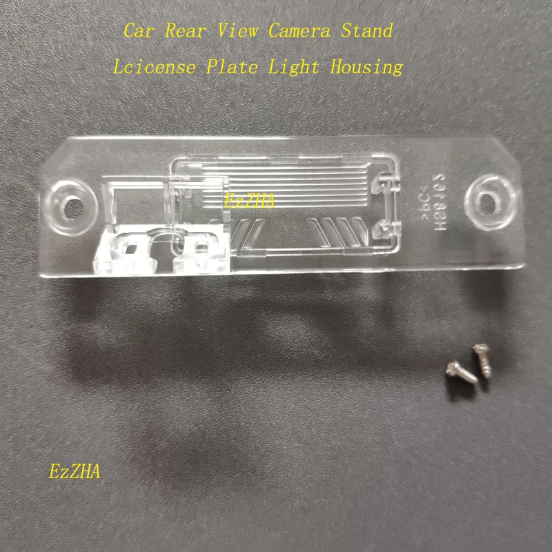 EzZHA Car Rear View Camera Bracket License Plate Light Housing Mount For Volkswagen VW Lupo Lavida Jetta MK6 2008-2013
EzZHA Car Rear View Camera Bracket License Plate Light Housing Mount For Volkswagen VW Lupo Lavida Jetta MK6 2008-2013