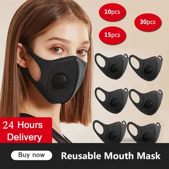 PM2.5 Black Mouth Mask Reusable Dustproof Windproof Foggy Cover Breathing Anti Air Pollution Valve 3D Earloop Unisex Mascarillas
PM2.5 Black Mouth Mask Reusable Dustproof Windproof Foggy Cover Breathing Anti Air Pollution Valve 3D Earloop Unisex Mascarillas