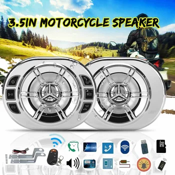 New 3.5 inch Motorcycle bluetooths MP3 Player Siver Speaker Waterproof Burglar Alarm Active Call Telegraph Number FM Audio
New 3.5 inch Motorcycle bluetooths MP3 Player Siver Speaker Waterproof Burglar Alarm Active Call Telegraph Number FM Audio