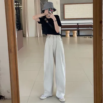 

And make firm offers web celebrity ins wind joker wide-legged han edition show thin straight tall waist trousers torre pants