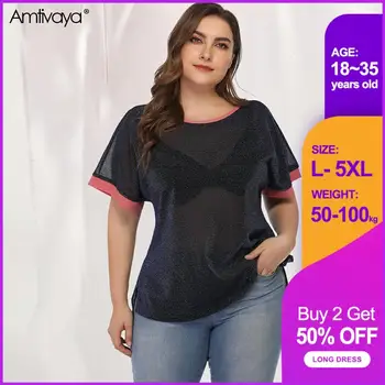 Amtivaya plus size 2020 Sexy Women T Shirt See Through Transparent Mesh Tops Long Sleeve Sheer Slim Ladies Turtleneck T-Shirt
Amtivaya plus size 2020 Sexy Women T Shirt See Through Transparent Mesh Tops Long Sleeve Sheer Slim Ladies Turtleneck T-Shirt