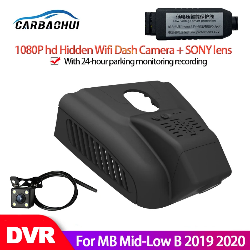 Car Wifi Dvr Dash Cam Video Recorder Mini Camera For Mercedes-Benz Mid-Low B class W247 2019 2020 Novatek 96658 HD full 1080P
Car Wifi Dvr Dash Cam Video Recorder Mini Camera For Mercedes-Benz Mid-Low B class W247 2019 2020 Novatek 96658 HD full 1080P