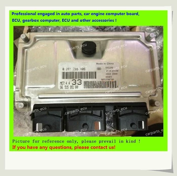 For Dongfeng Peugeot Citroen Elysee car engine computer board/ME7.4.4 ECU/Electronic Control Unit/0261208406 9651595180
For Dongfeng Peugeot Citroen Elysee car engine computer board/ME7.4.4 ECU/Electronic Control Unit/0261208406 9651595180