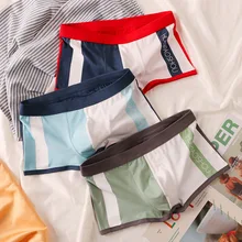 2021 New Gradient Color Letters Men's Underwear Cotton Color Matching Boxer Shorts Personality Trend Boxer Shorts Loose Movement
2021 New Gradient Color Letters Men's Underwear Cotton Color Matching Boxer Shorts Personality Trend Boxer Shorts Loose Movement