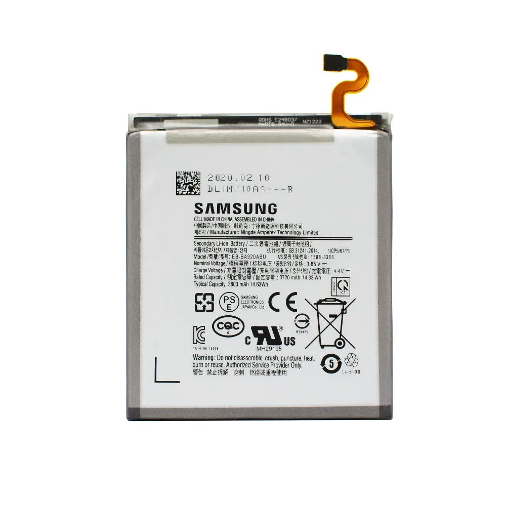EB-BA920ABU 1